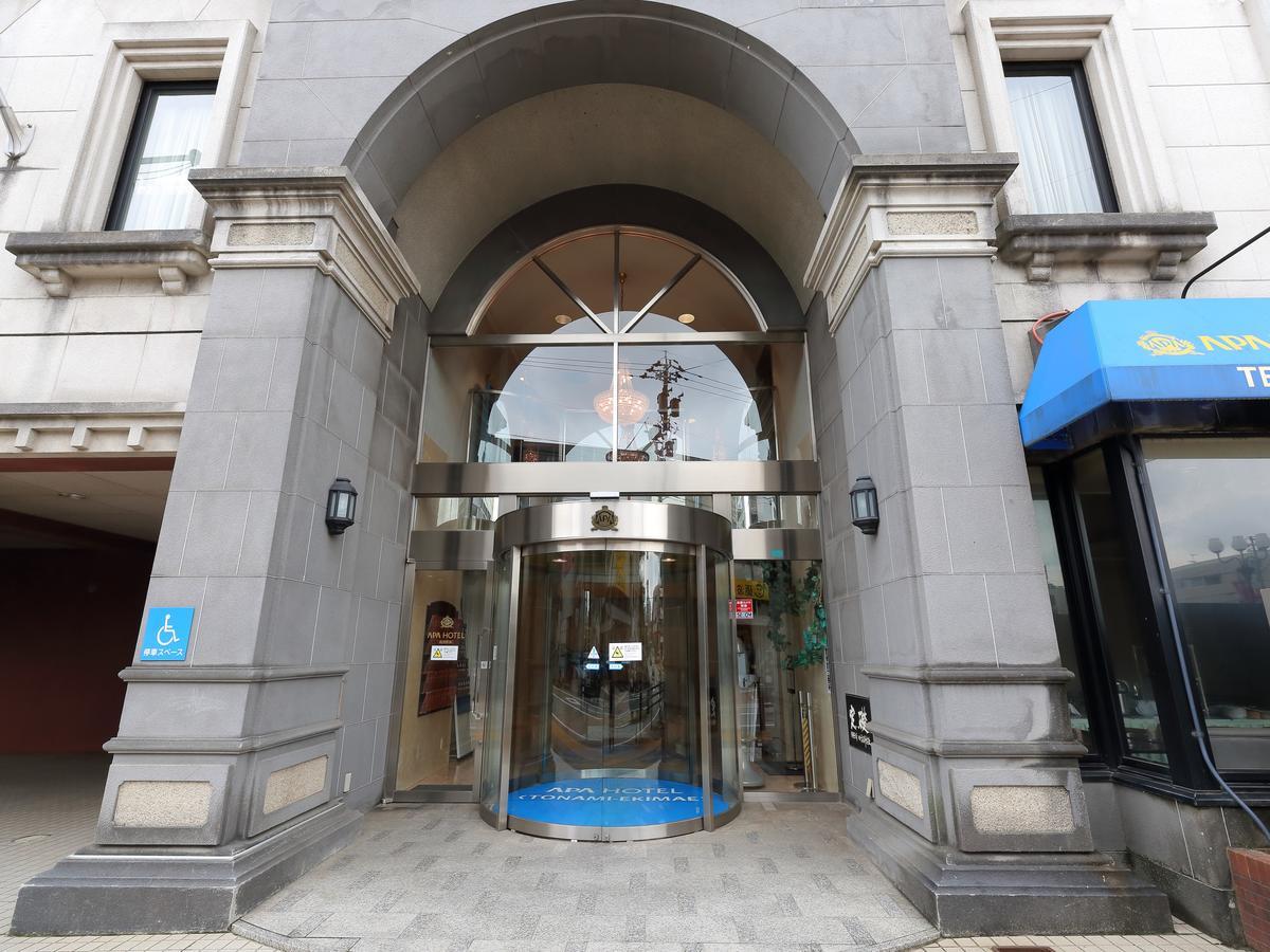 Apa Hotel Tonami Ekimae Exterior photo