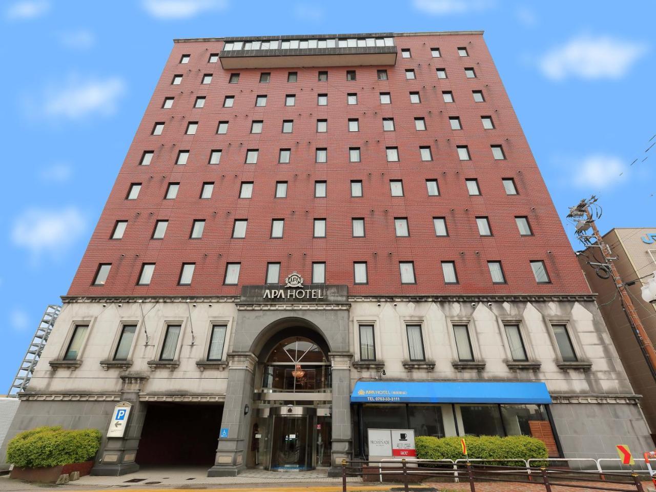 Apa Hotel Tonami Ekimae Exterior photo